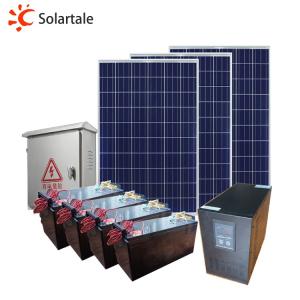 Sistem bekalan kuasa solar 7KW